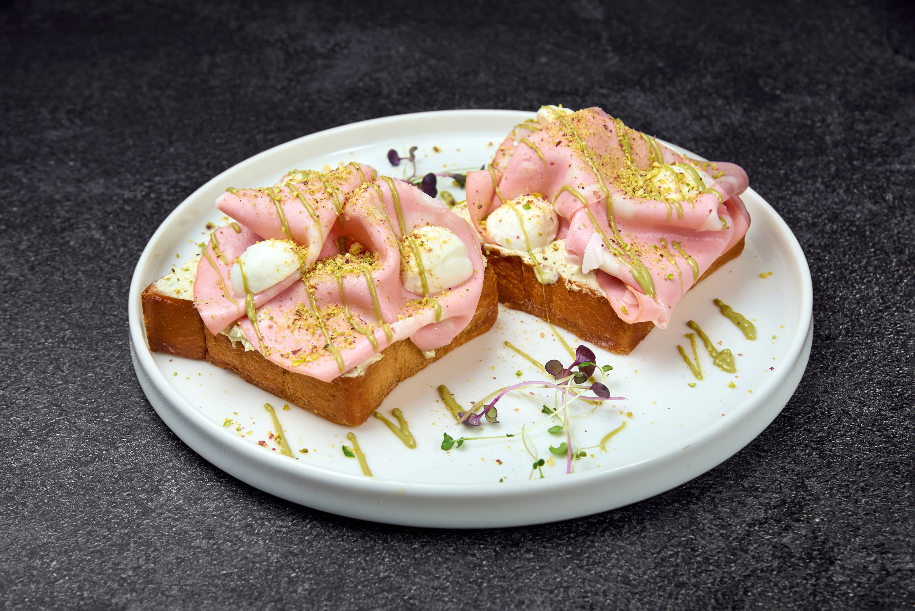 Pistacchio Mortadella Brioche